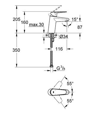 Смеситель Grohe Eurodisc Cosmopolitan для раковины 3246920E схема 4