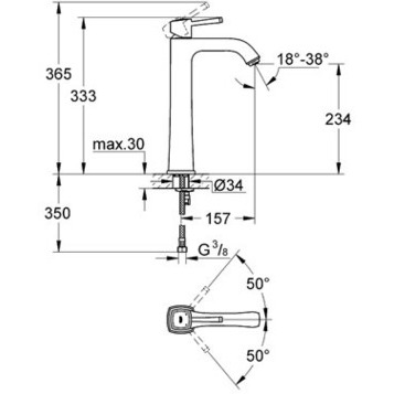 Смеситель Grohe Grandera 23313 для раковины ФОТО