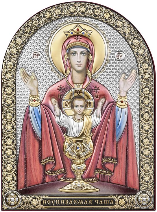 Серебряная икона Божией Матери Неупиваемая Чаша (Италия)