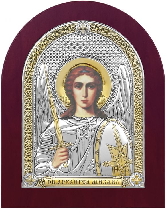 Серебряная икона Святой Архангел Михаил (Италия) Серебряная икона Святой Архангел Михаил (Италия)