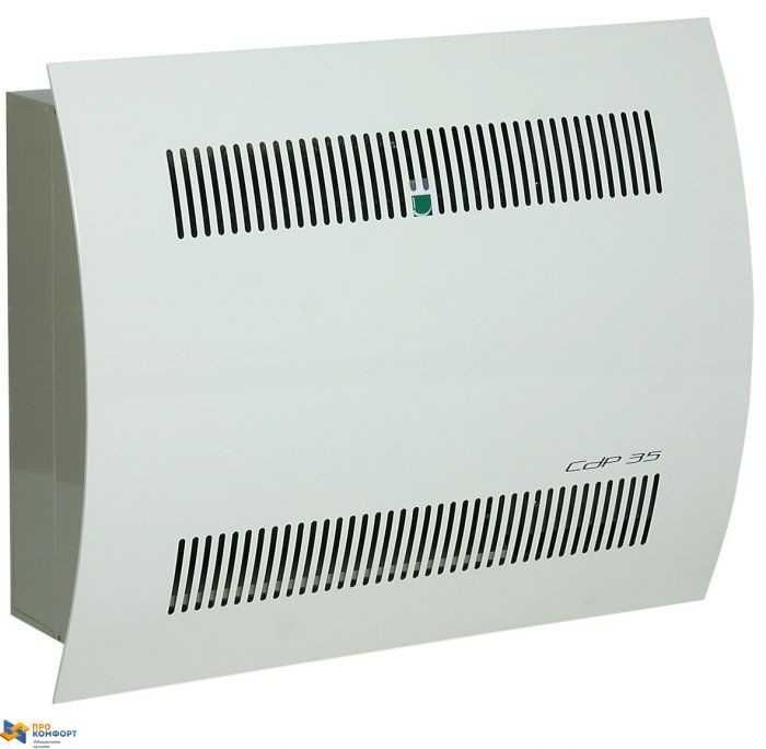 Осушитель воздуха Dantherm CDP 70