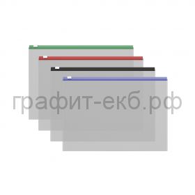 Конверт B5 на молнии ErichKrause Fizzy Clear c цветной молнией 50327