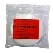 Фильтр обеззоленный красная лента