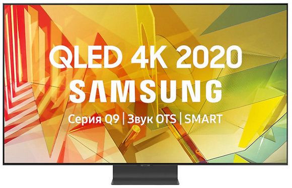 Телевизор QLED Samsung QE65Q95TAU