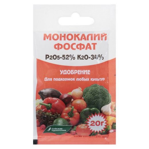 Удобрение "Монокалий фосфат" (СТК) 20г