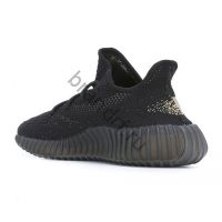 Adidas Yeezy boots 350 V2