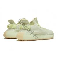 Adidas Yeezy boots 350 V2