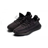 Adidas Yeezy boots 350 V2