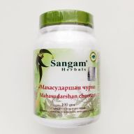 Махасударшан чурна | Mahasudarshan Churna | 100 г | Sangam Herbals