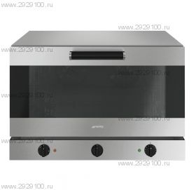 Конвекционная печь SMEG ALFA 420 H-2