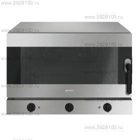 Конвекционная печь SMEG ALFA 425 H-2