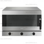 Конвекционная печь SMEG ALFA 425 H-2
