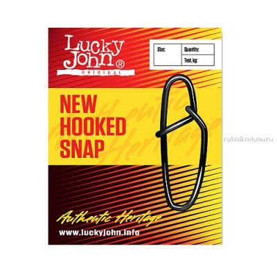 Застежка Lucky John New Hooked Snap (LJ5062-00)