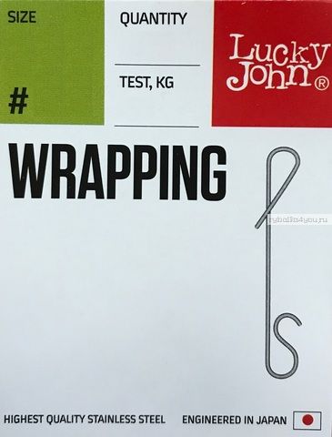 Застежки безузловые Lucky John Wrapping 23 кг / 7 шт (LJP5112-04L)