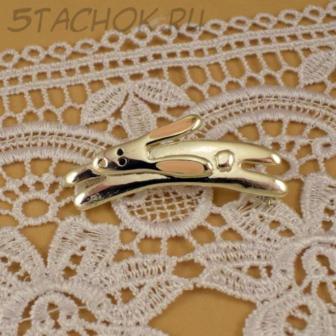 Винтаж: Брошь "Зайчишка" (Danecraft США)