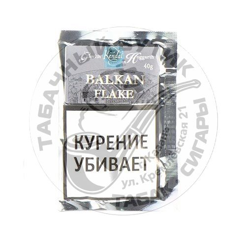 Табак трубочный Gawith & Hoggarth Balkan FLAKE (КИСЕТ 40 гр.)