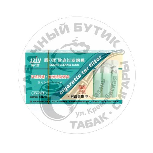 Мундштук для сигарет слим 1 шт.