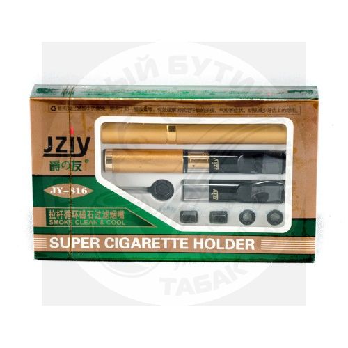 Мундштук для сигарет набор