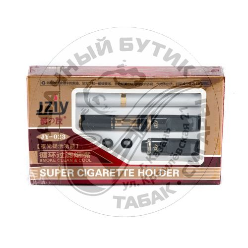 Мундштук для сигарет набор