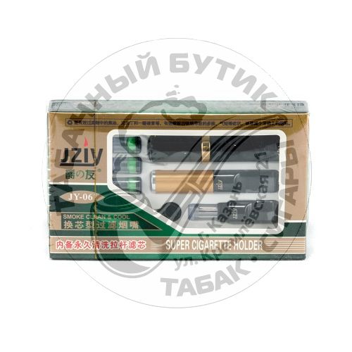 Мундштук для сигарет набор