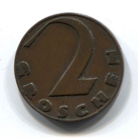 2 гроша 1926 года Австрия