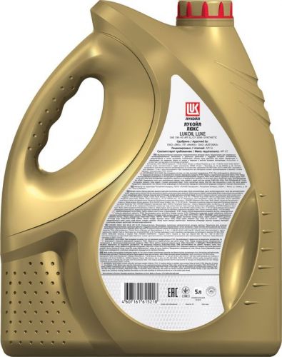 BARDAHL XTEC 5w30 C4 5л