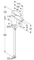 Смеситель для раковины Kludi Pure&Solid  340280575 с гибкой подводкой схема 2