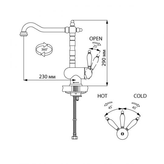 Смеситель Omoikiri Kyoto для кухни OKY-AC-35 схема 3