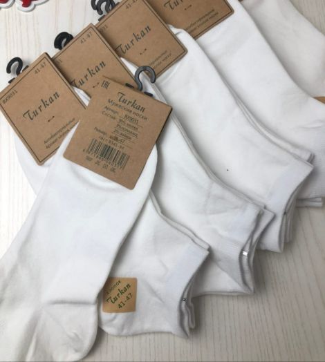 Носки мужские 7245