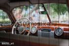 80050 Картина на досках серия RETRO