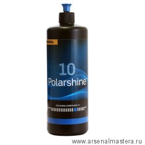 ЦЕНЫ НИЖЕ! Полировальная паста Mirka Polarshine 10 1 л 7995010111