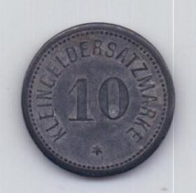 10 пфеннигов 1917 года XF Дармштадт Германия