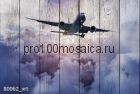 80062 Картина на досках серия АВИАЦИЯ