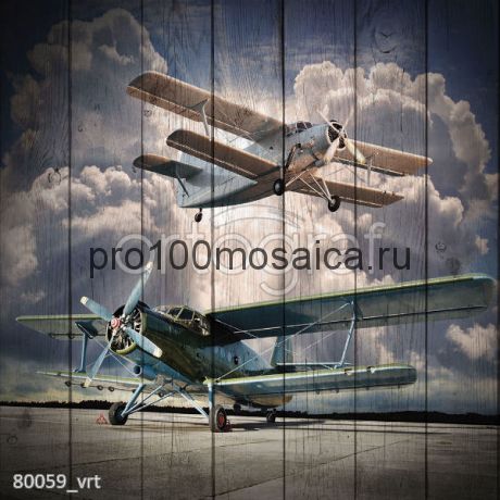 80059 Картина на досках серия АВИАЦИЯ
