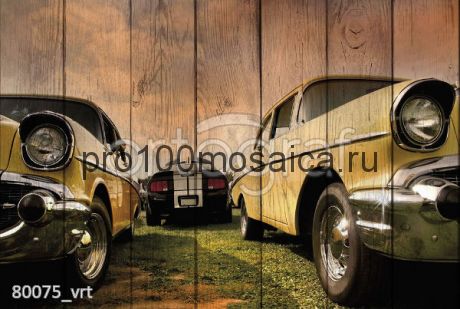 80075 Картина на досках серия АВТО