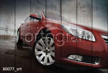 80077 Картина на досках серия АВТО