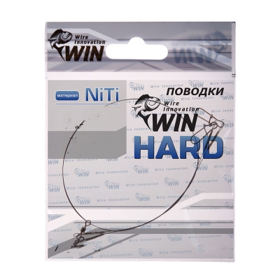 Поводок для спиннинга Win Hard NiTi никель-титан, жесткий 9 кг 15 см