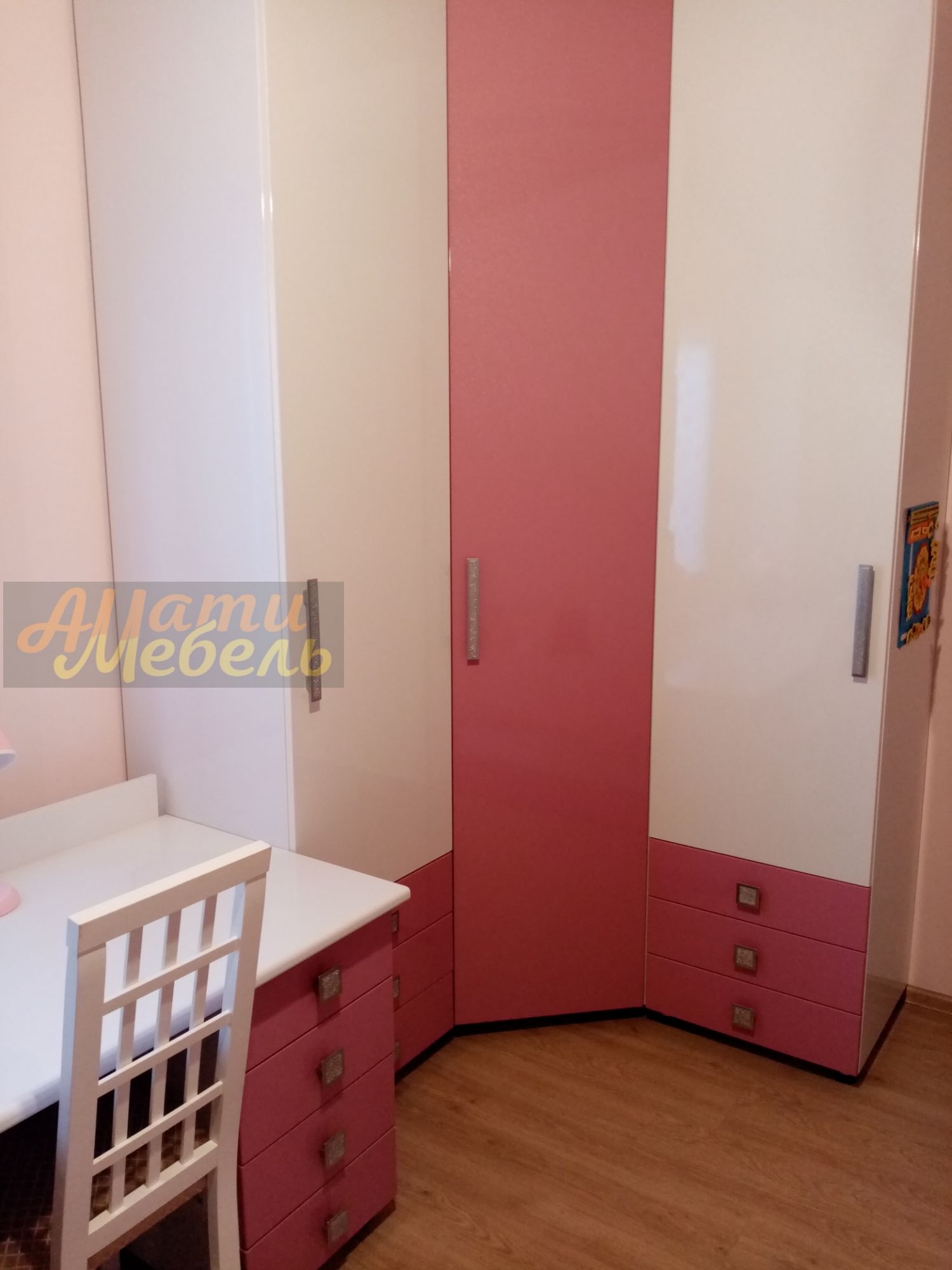 детская за 218212.5 ₽