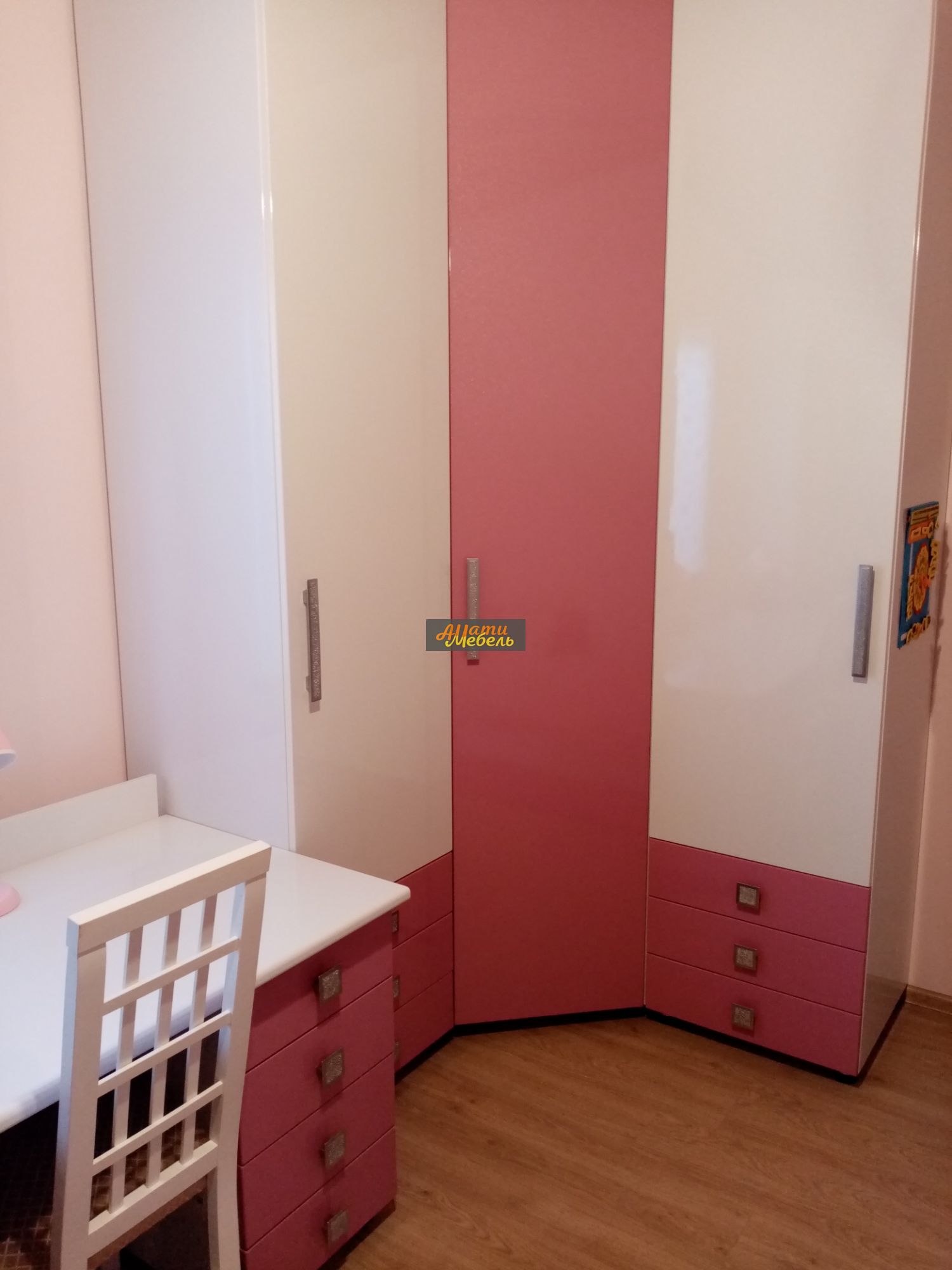 детская за 218212.5 ₽