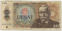 10 крон 1986 года Чехослованкия