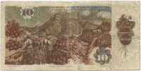 10 крон 1986 года Чехослованкия