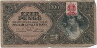 1000 пенго 1945 года Венгрия