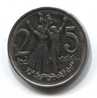 25 центов 2012 года Эфиопия