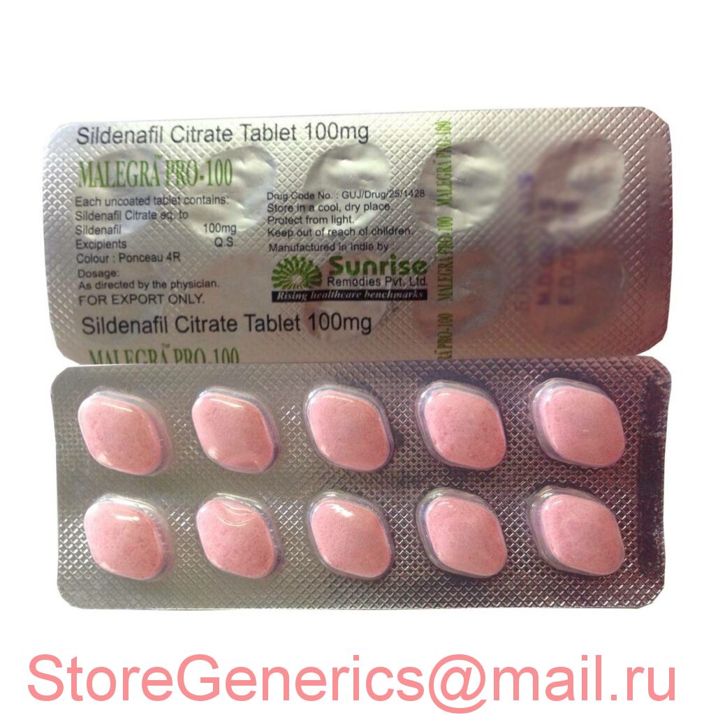 Купить Malegra Pro 100