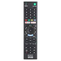 Sony KD-49XG7096 описание
