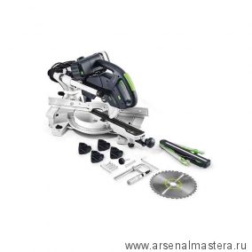 Торцовочная пила с протяжкой FESTOOL KAPEX KS 60 комплект E-Set 561728