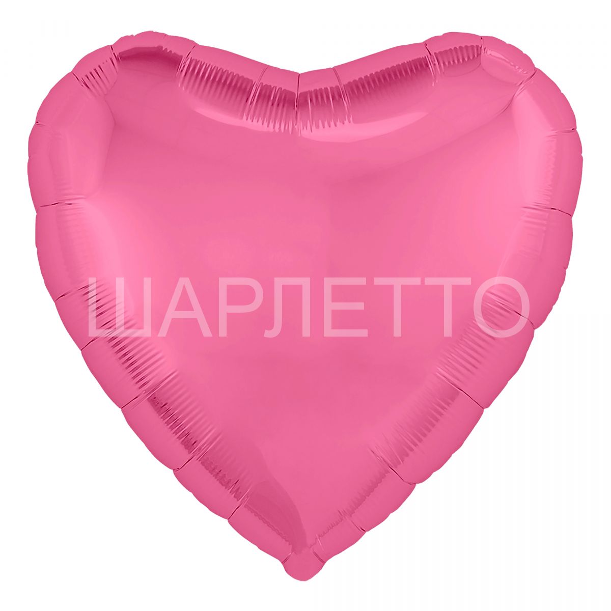 Сердце 81см, РОЗОВЫЙ ПИОН