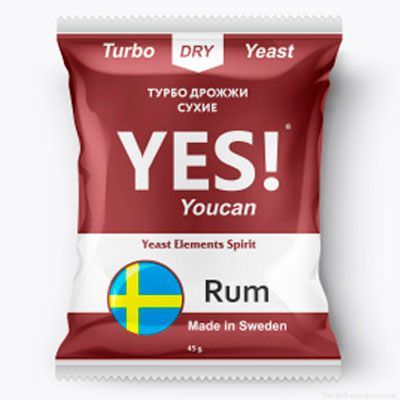 Спиртовые турбо дрожжи YES! YouCan Rum, 45 г