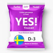Спиртовые турбо дрожжи YES! YouCan D-3, 130 г