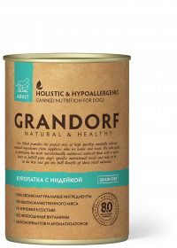 ГРАНДОРФ Куропатка и Индейка (GRANDORF Quail & Turkey) 400г.